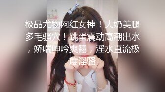 华裔小哥无套操漂亮洋妞儿