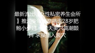 抖音快手全网同名，极品网红福利姬【奶咪】收费高清私拍，发情期的性感小麋鹿道具紫薇白浆泛滥，女神真的会玩 (5)