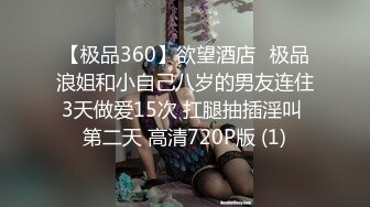 STP24497 【出水芙蓉，笑容很治愈】 超级甜美的可爱女神，吃鸡技术出类拔萃，背对着观音坐莲 后入翘美臀 叫床比AV女优还带劲