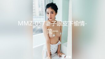  清纯小学霸 老师同学眼中的好学生，反差太大了，白白嫩嫩青春肉体让人着迷