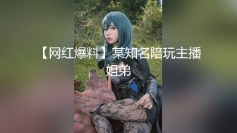 【极品❤️淫娃学妹】鸡教练✿ 网黄推特摄影师专属学妹玩物 万圣节僵尸妹妹 淫邪魅惑挑逗榨精 爆肏少女宫口榨射