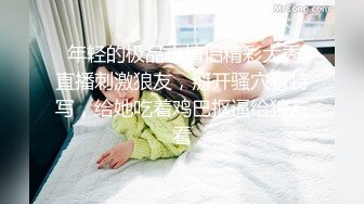 商场女厕全景偷拍多位美女嘘嘘各种美鲍完美呈现