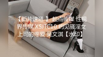 极品金发外围美女 高个大长腿坐身上揉奶调情 正入抽插翘起屁股 边操边拍打呻吟