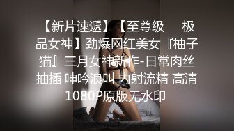 蜜桃传媒PMC026小姑给我难以置信的快乐-艾玛【MP4/245MB】