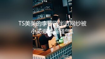 监控破解近距离偷拍年轻小伙带着漂亮女友啪啪啪