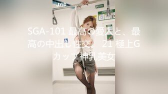 【极品美少女】slrabbit清纯黑丝学生妹肉棒洗礼粉嫩白虎小穴充血阴豆美妙抽插层层褶皱吸茎榨射