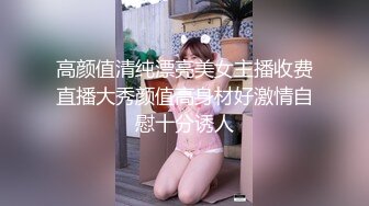 【新片速遞 】  《台湾情侣泄密》业绩超好的新人❤️秘诀是用肉体讨好老板