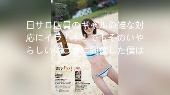 【新片速遞 】 清纯jk学生妹 被几个男子连续输出无套内射 小娇乳 无毛鲍鱼 