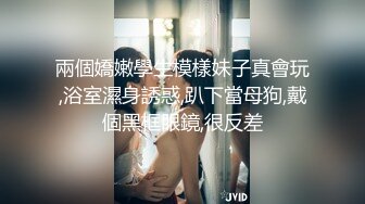 新年贺岁档  失恋男借酒意上了女友闺蜜 再干一次就去结婚