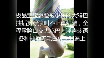 网红美女 最新婀娜多姿窈窕身材尤物女神 冉冉学姐 以性换租 蜜穴侍奉 操遍房间每一个角落 精液狂香艳淫臀