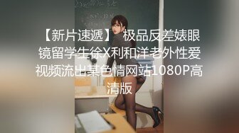 推特极品福利姬 【铃木美咲】 谁能拒绝一双垂涎欲滴的丝足呢？【114V】 (4)