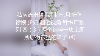 【4K增强-无码破解】-soe-625_000^WM