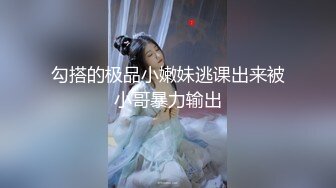 B站反差福利姬【黑丝小妈】直播双视角+私拍福利 (7)