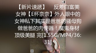 麻豆傳媒 MPG0099 女同學懇求操逼 徐蕾