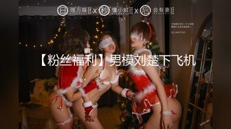 【TM0112】艳母2 被陷害的人妻 #孟若羽