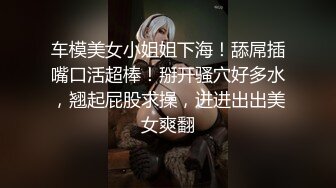 和软件上约到的粉丝哥哥做