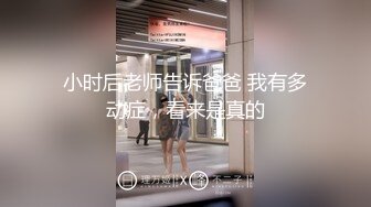 金发大波浪小人妻居然自慰解闷