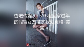 0535招单男