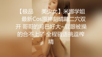 “我老公已经三个月没有动我了”听少妇喝了点微醺吐槽，下面已经全是水了