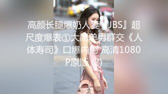 SWAG 国民磨人小妖精最佳诱惑篇 ladykaka