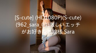 037_(no_sex)20230630_少妇的秘密222