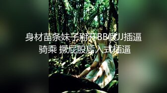 带着妻子一起去赴会单男，黑丝穿上勾引，结果被小哥哥一顿乱杀，艹得真给劲！