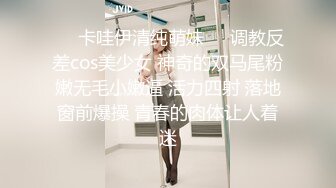 96白嫩女友，你值得拥有