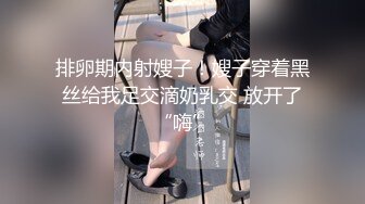 大一学生妹露脸口交调教的很乖！骚逼母狗出轨男友！绿帽单男约炮做爱