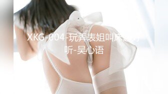 高质量高撸点短视频系列【第1弹】巨乳与玩具