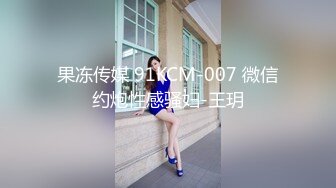 ♈♈♈【精品】2024，极品仙妻，【babysexnity】，这是什么神仙屁股，朋友，你见过逼会叫吗，咕叽咕叽 (2)