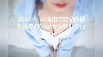 蜜桃传媒PMC321性感火辣英文老师被学生3P轮操