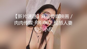 柔韧度一流的体操少女酒店露脸约炮金主下腰一字马各种极限体位