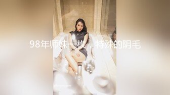 熟女老婆，日常做愛內射。