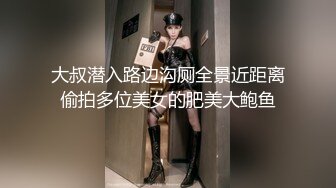 初次。制服妹誘惑 大量體外射精