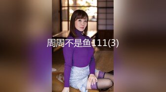 2023-11-8【模特写真拍摄丶探花】气质少妇型，听指令摆弄各种姿势，掰穴特写