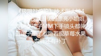 准大学女神多次微露脸口交混剪