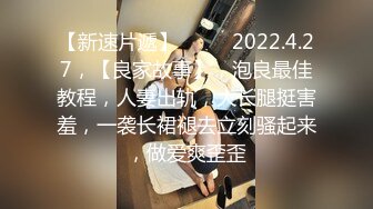 极品护士小少妇 酒店相会偷情 美胸翘臀 温柔可人聊天打炮 激情啪啪