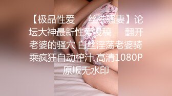 【新片速遞】  学校女厕偷拍美女老师的小黑鲍 还躲在里面抽烟