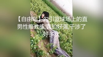 妈妈和儿子乱伦，温馨之家变成了淫窟，【恋母】，开水里下迷药，瘫软后脱光抱进卧室，无套内射骚妈妈，超刺激！ (5)