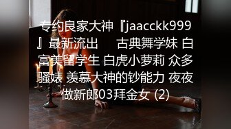 【AI巨星性体验】人工智能??让女神下海不是梦之神仙姐姐『刘亦菲』无套爆操内射可爱猫耳朵黑丝女孩 高清1080P原版