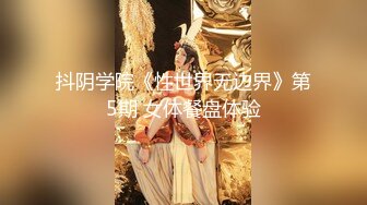 36D大奶骚女带回酒店操逼乳推翘起屁股舔屌新视角后入