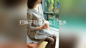 ❤️√龙口中心医院女护士与税务局干部激情大片 情趣性感内衣 吃鸡69互舔 无套内射流了一床单