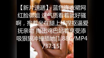 漂亮美女吃鸡舔菊花 喝了两瓶啤酒后更加卖力 舔的更舒服 吃的也更香 这就是你的女神