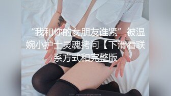  2024-08-19 星空传媒XKG-224背着怀孕老婆与拜金小嫂子偷情