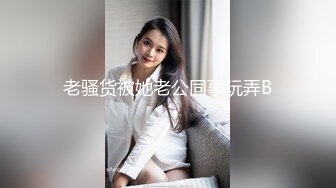 咲乃柑菜是我老婆