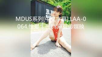 淫欲反差美少女白丝梦蝶汉服啪啪，纯欲风乖乖女 到床上本性就暴露了 真的特别反差 高潮到胡言乱语骚话连连