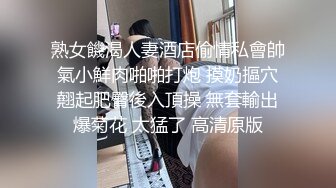 【极品 露脸私拍】暖桃酱 沉海 三点全露诱人至极 M腿淫息逼人诱茎充血 鲜嫩白虎凸激乳粒 绝美酮体艺术少女