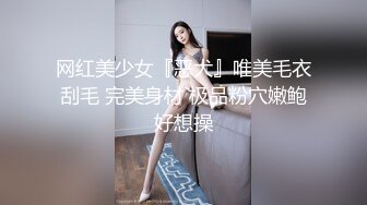 探花利哥约短发气质美女