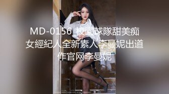 专约良家『大汉刘备』身材OK白衣少妇 阴毛浓密性欲强