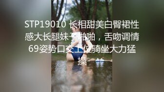 女上后入骚逼女友